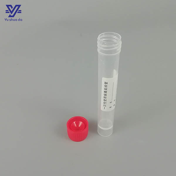 Laboratory Sampling Tube