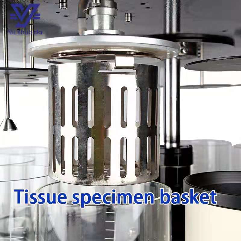 carousel shape tissue processor