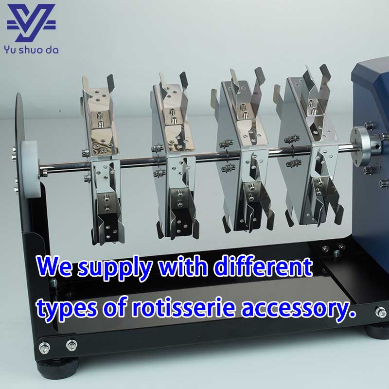 rotator tube mixer
