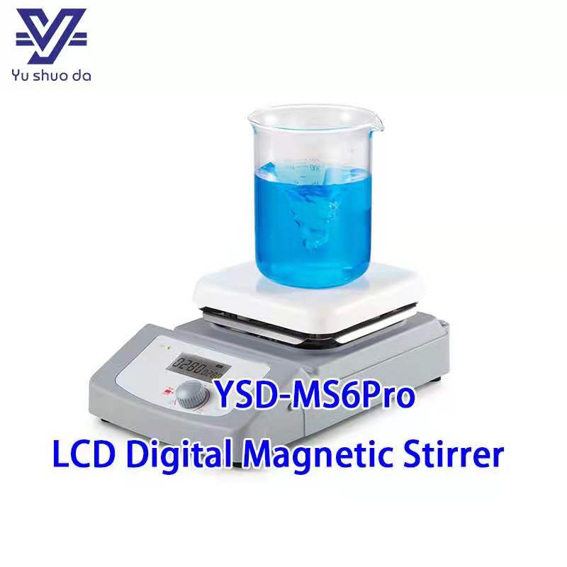 magnetic stirrer