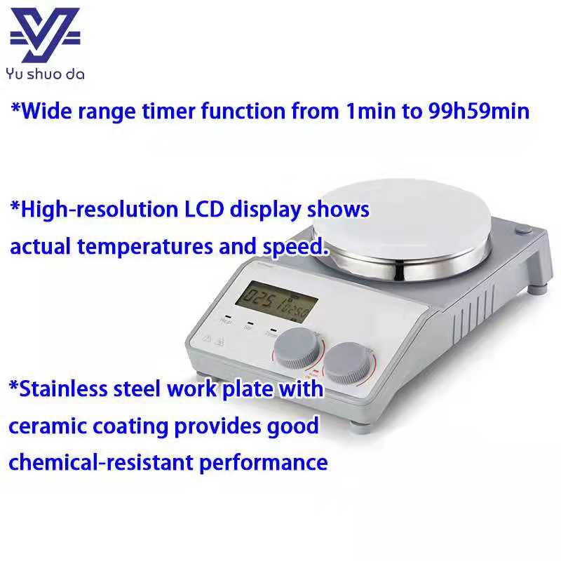 magnetic stirrer with timer