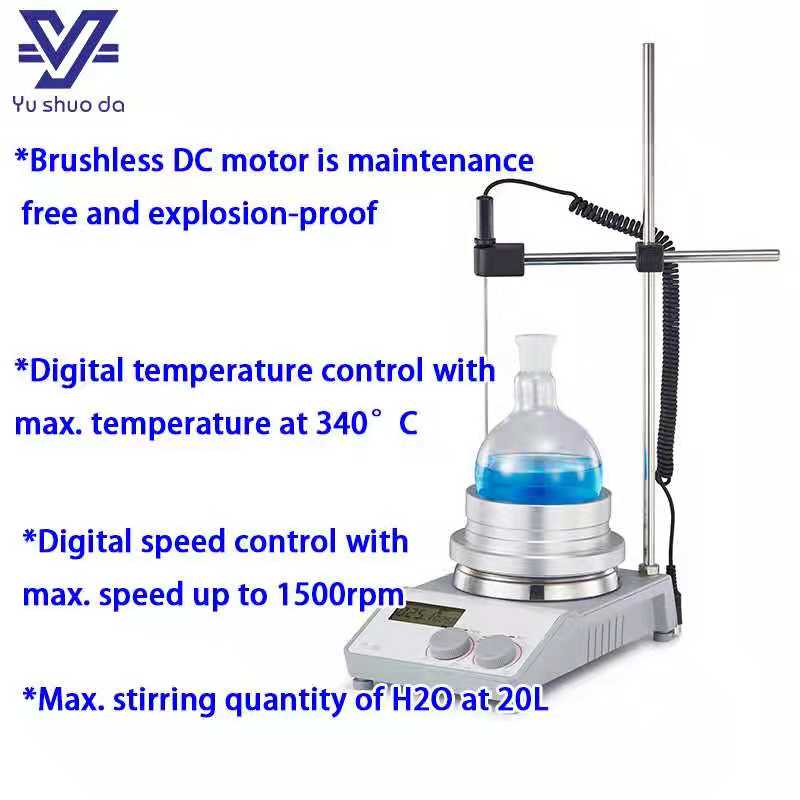 magnetic hotplate stirrer 