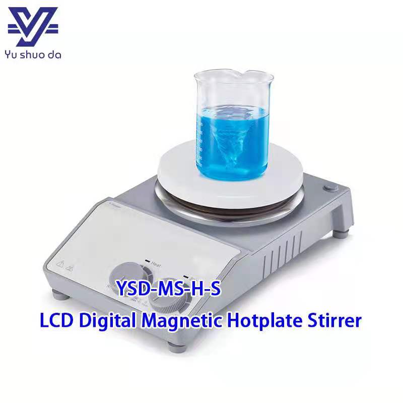 5 inch magnetic stirrer