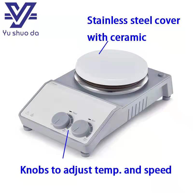 magnetic hotplate stirrer 