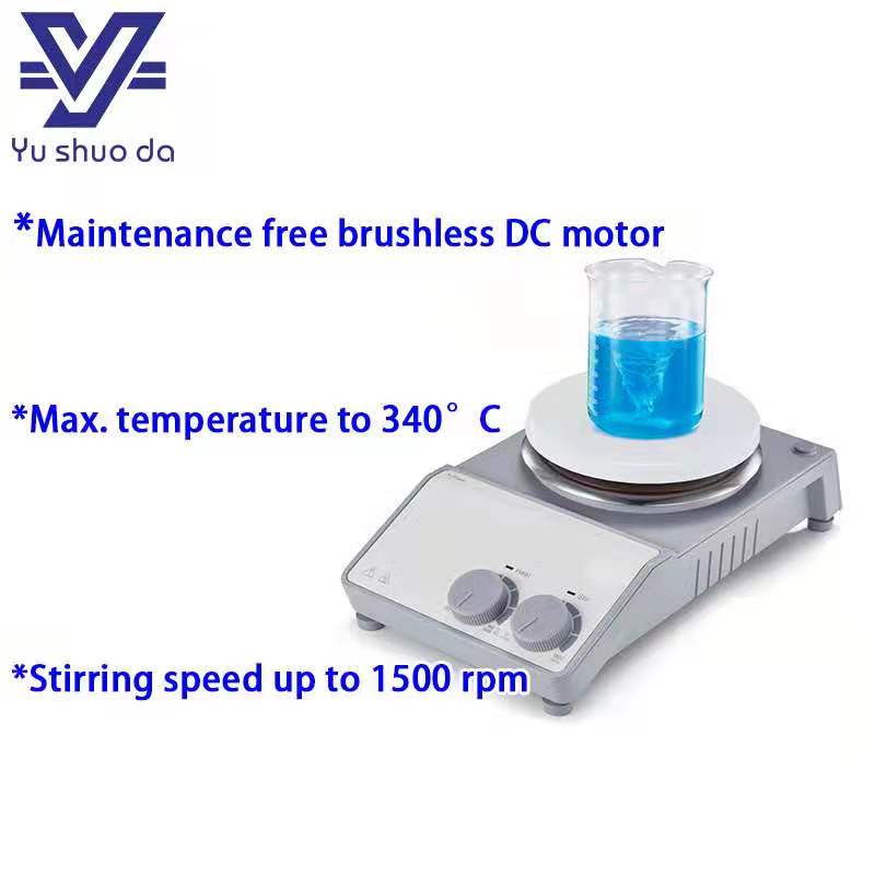 magnetic stirrer