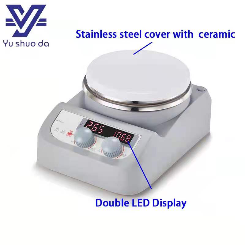 magnetic hotplate stirrer 