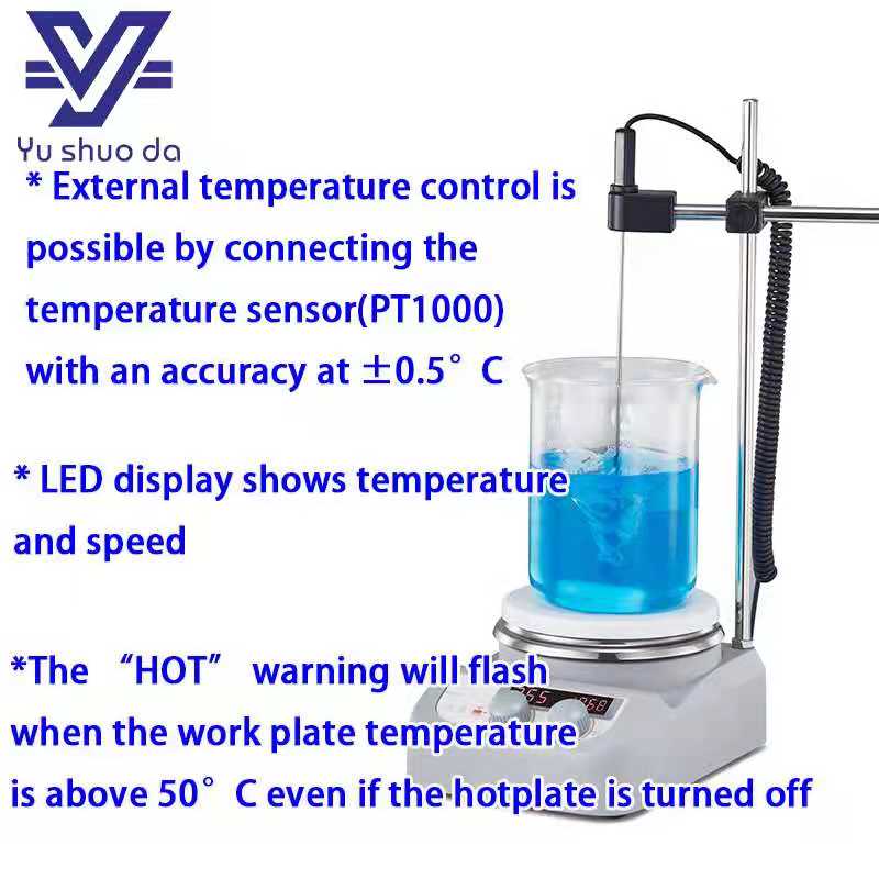 magnetic stirrer