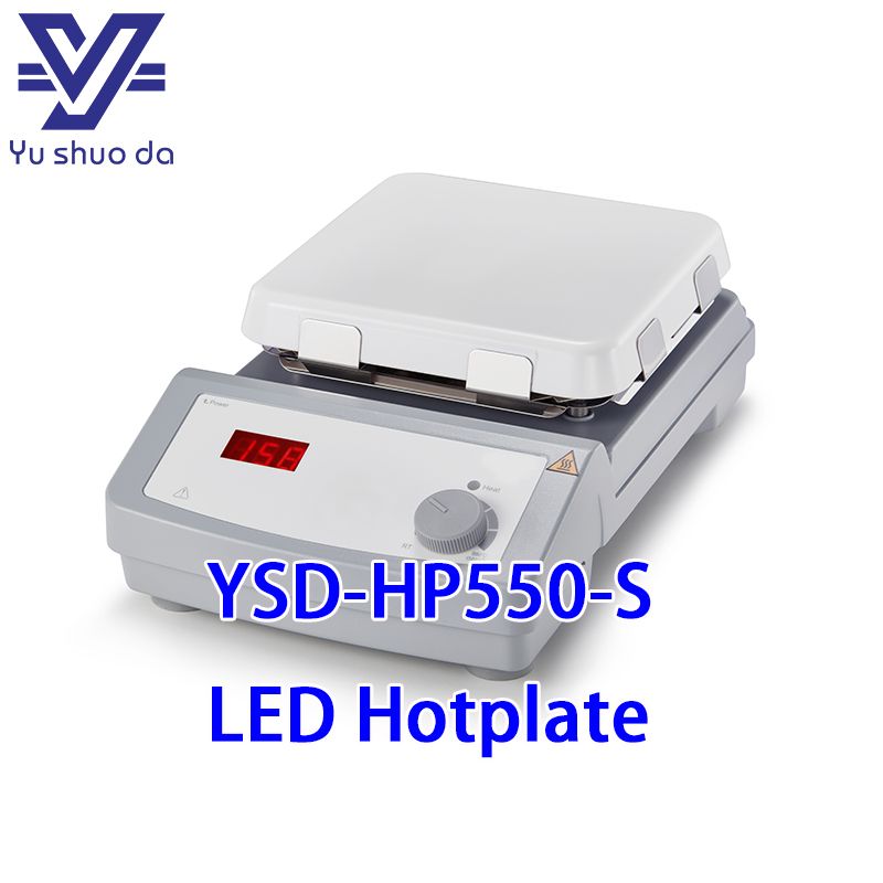 magnetic hotplate