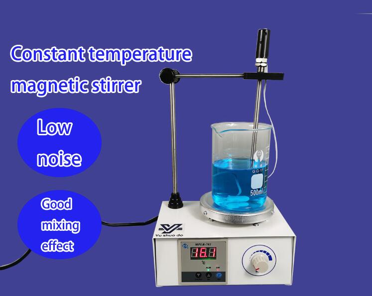 magnetic stirrer