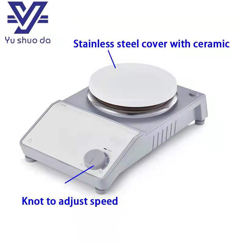 magnetic stirrer 