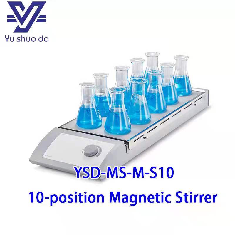 magnetic stirrer 