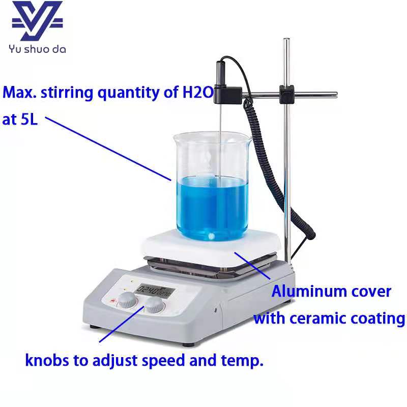 magnetic stirrer 