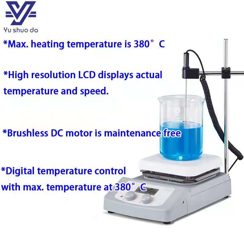 magnetic hotplate stirrer