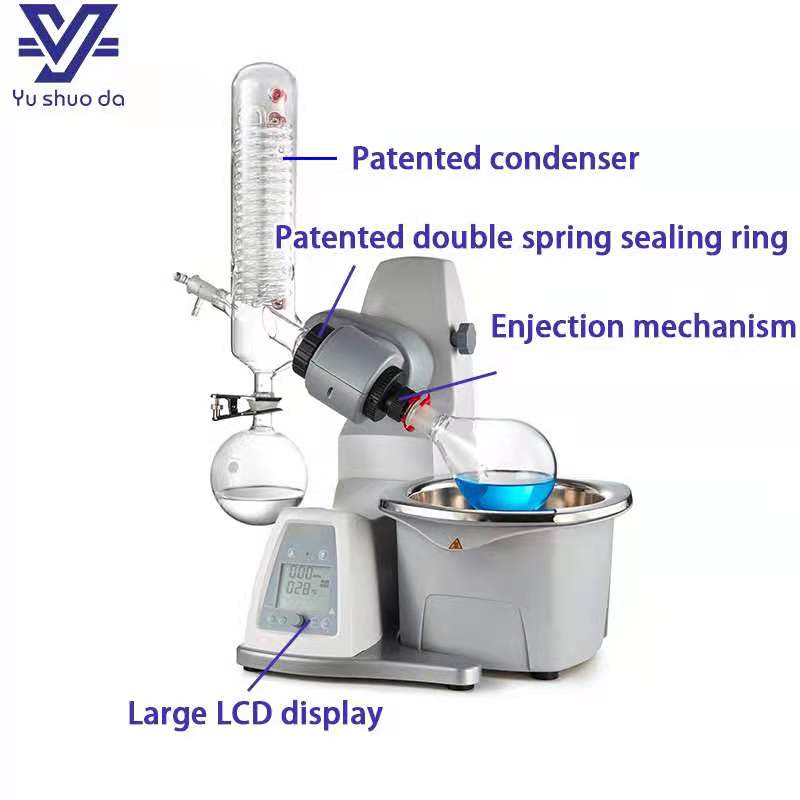 rotary evaporator