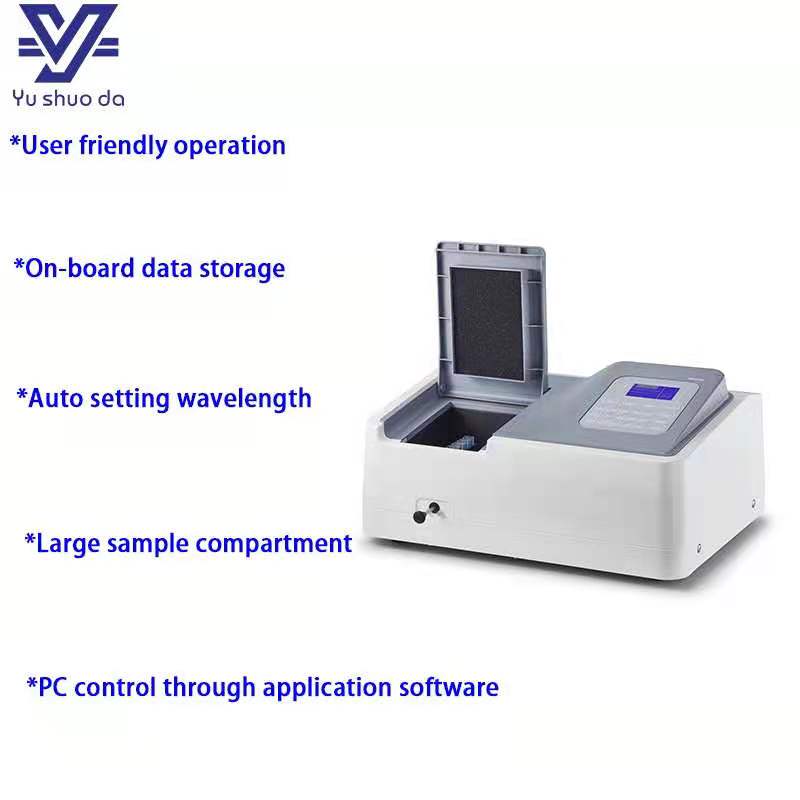 uv visible spectrophotometer