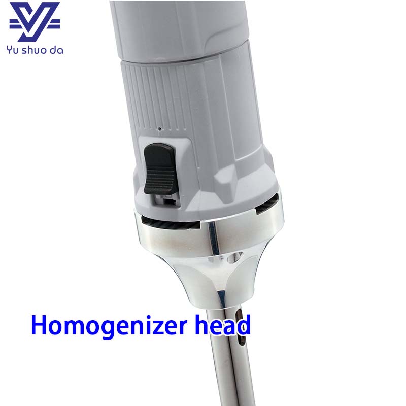  homogenizer