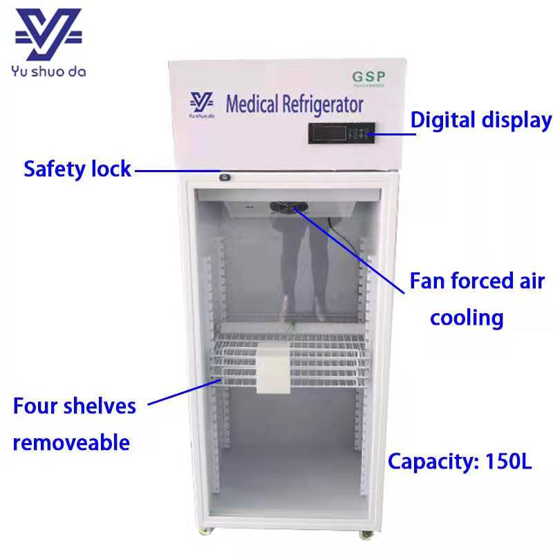 2-8 degree refrigerator