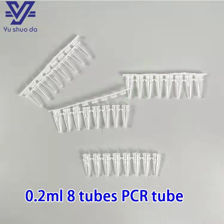 pcr tube