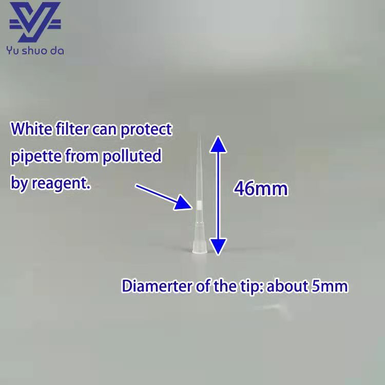 10ul pipette tip