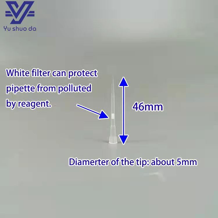 10ul pipette tip