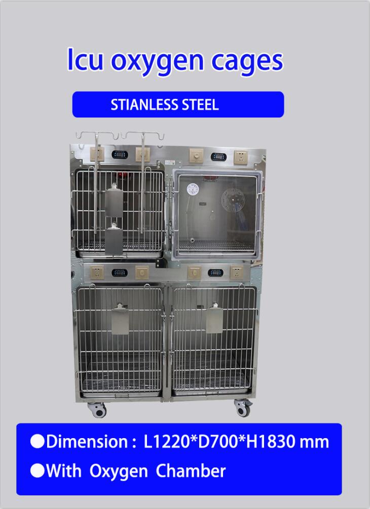 veterinary icu cage