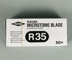 microtome blade 