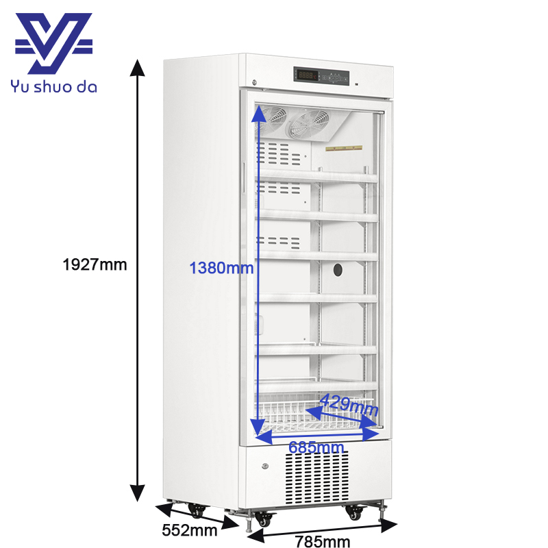 medical refrigerator for vaccines