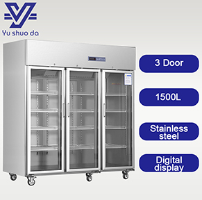 medical refrigerator