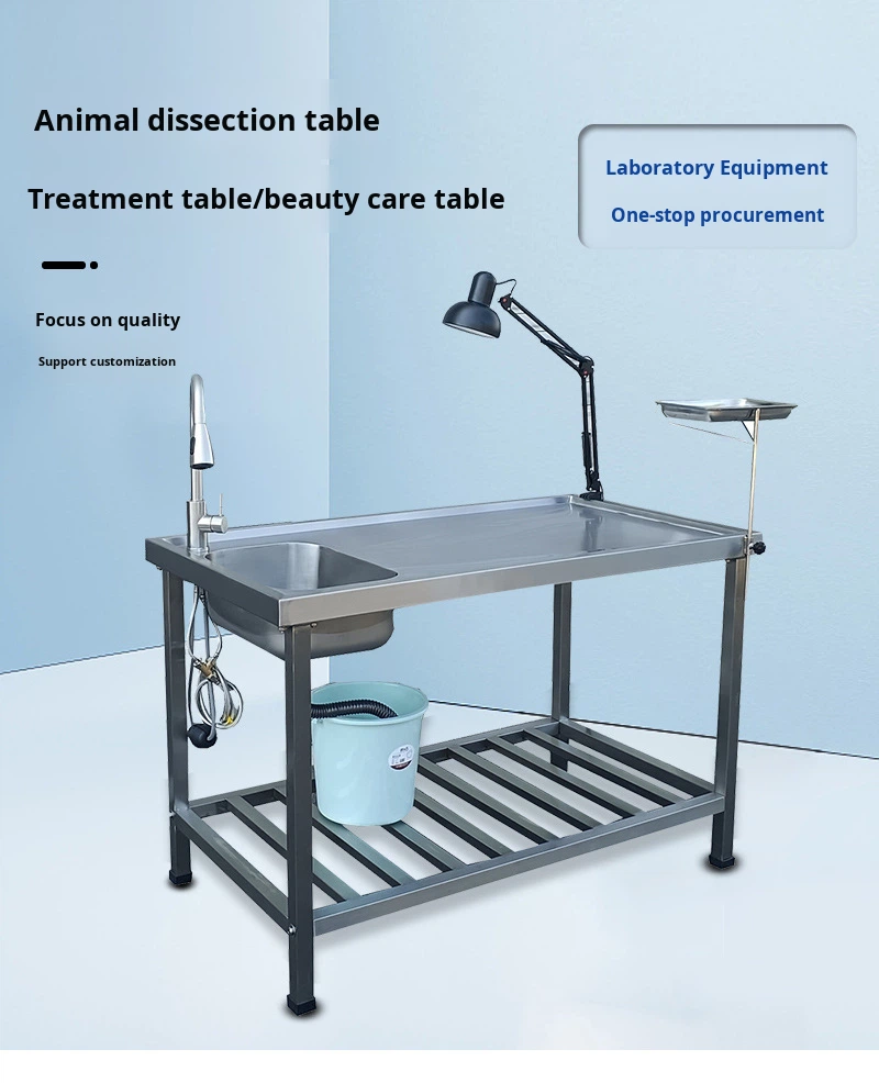 veterinary examination table
