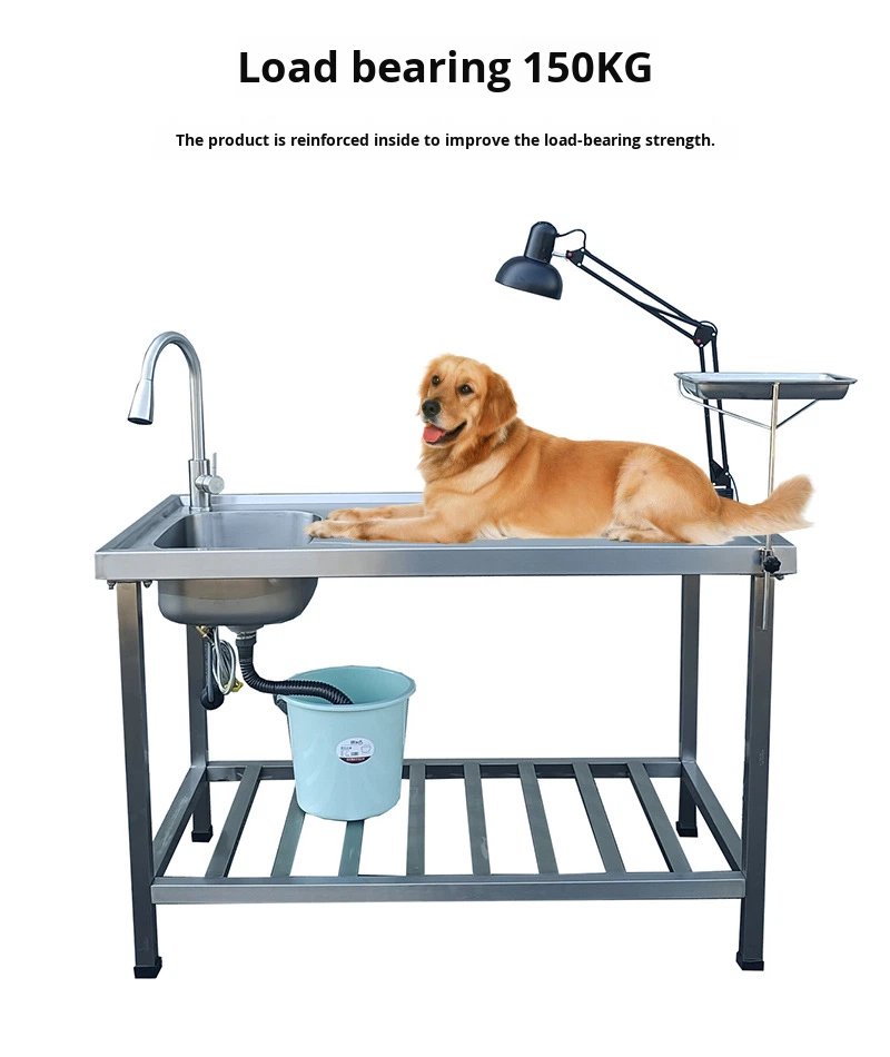 vet surgery table