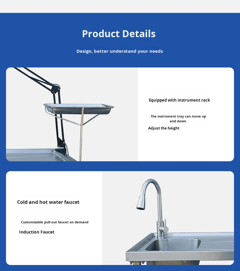 veterinary surgery table