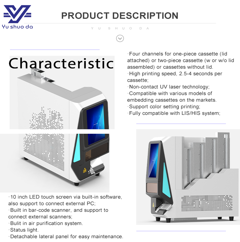 4 channel cassettes printer