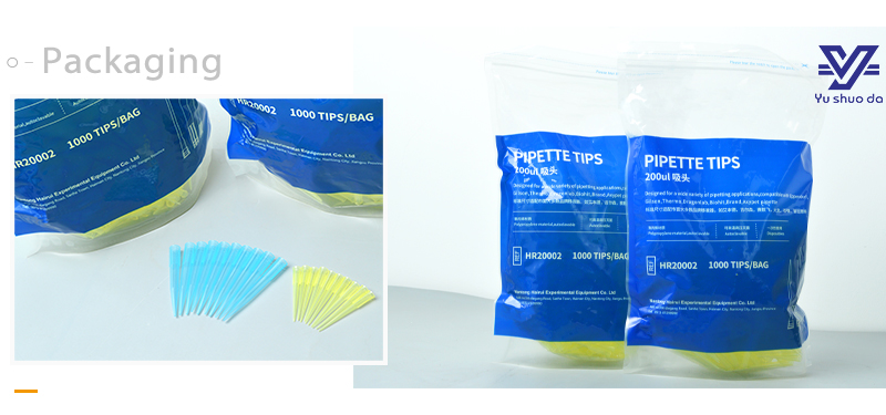 pp material pipette tips