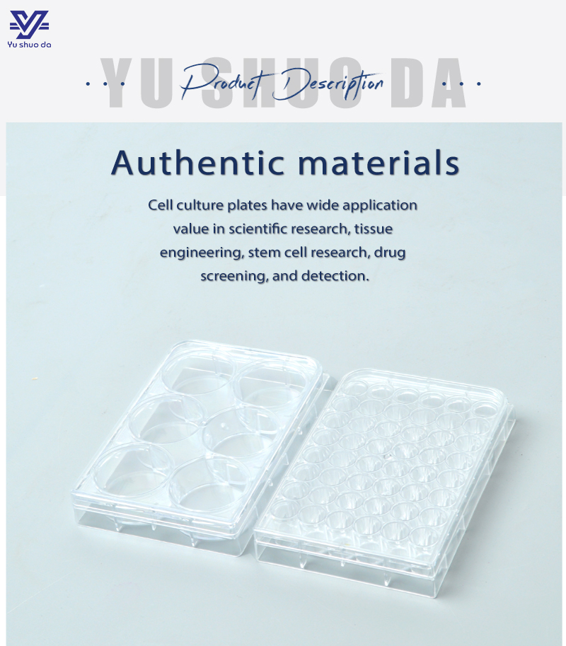 tissue culture plate