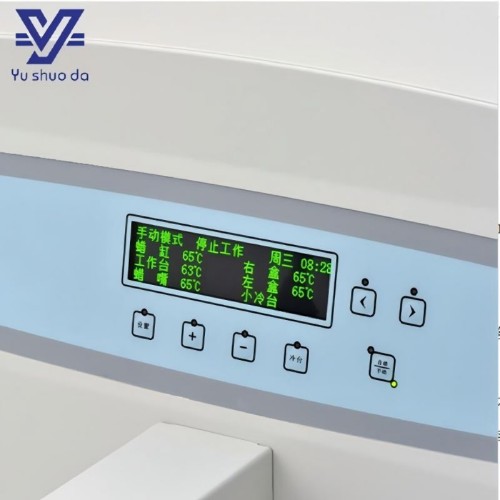 tissue embedding center cooling plate