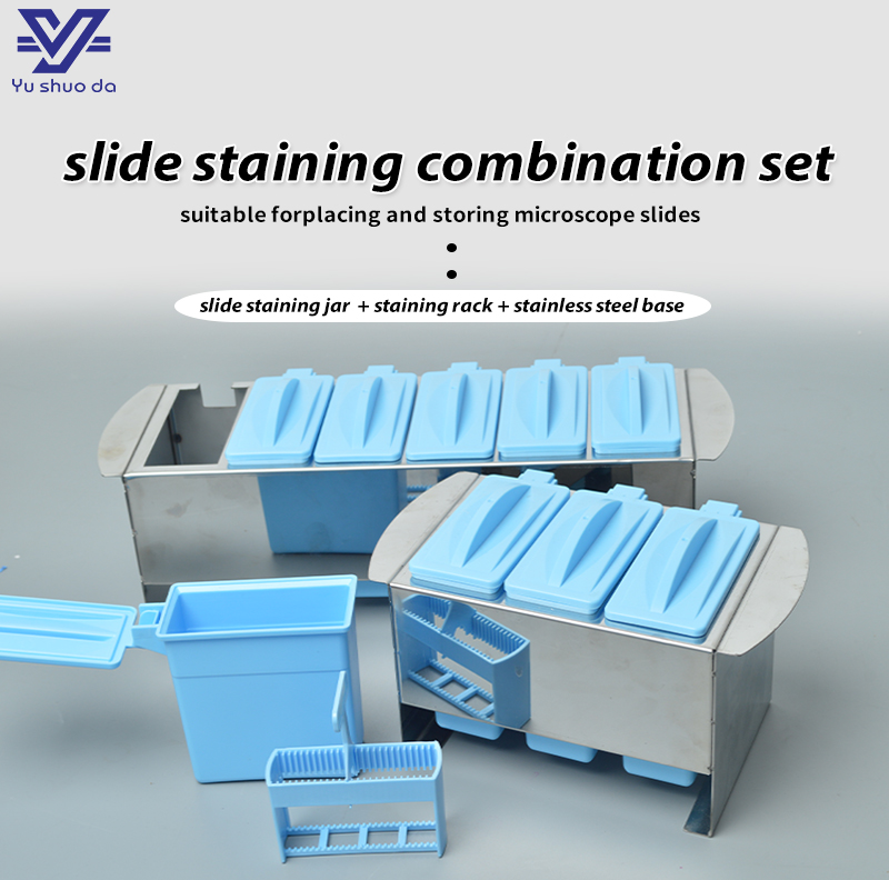 slide staining combination set