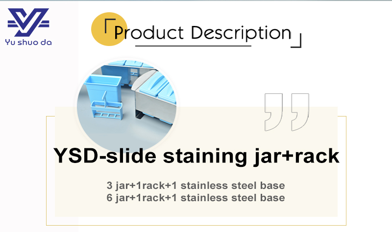 slide staining jar and rack