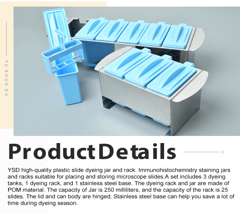 plastic slide stianing jar