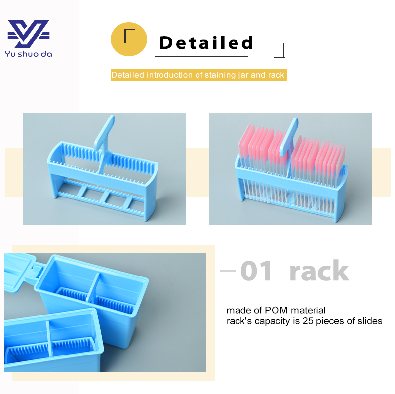 lab 25pcs slide staining rack