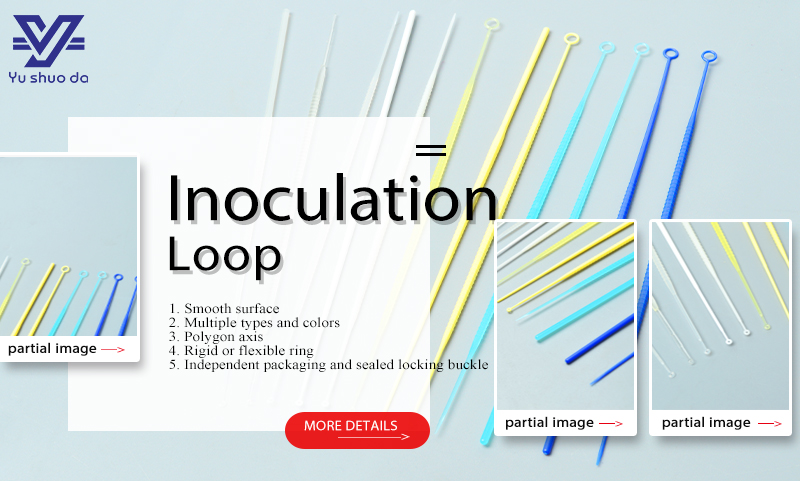  Inoculation Loop