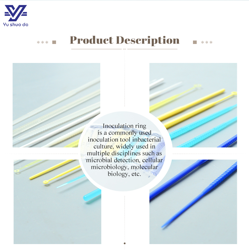 lab Inoculation Loop
