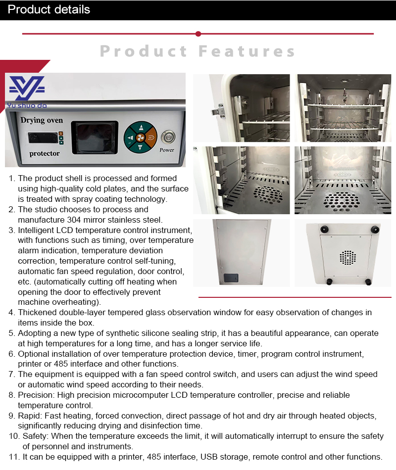 multi-functional Drying Oven