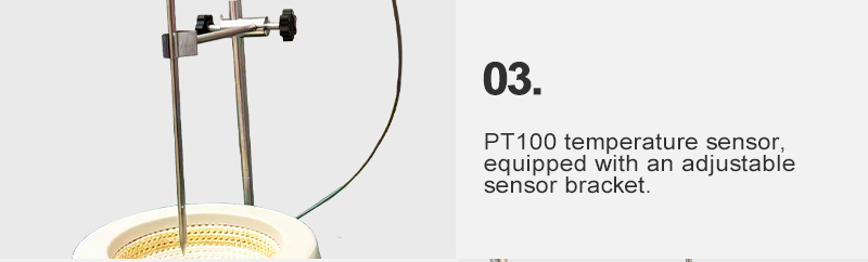 high temperature heating mantle