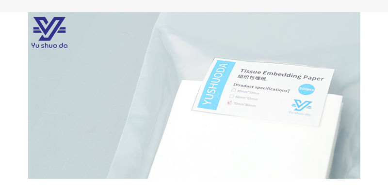 Economical Embedding Paper 