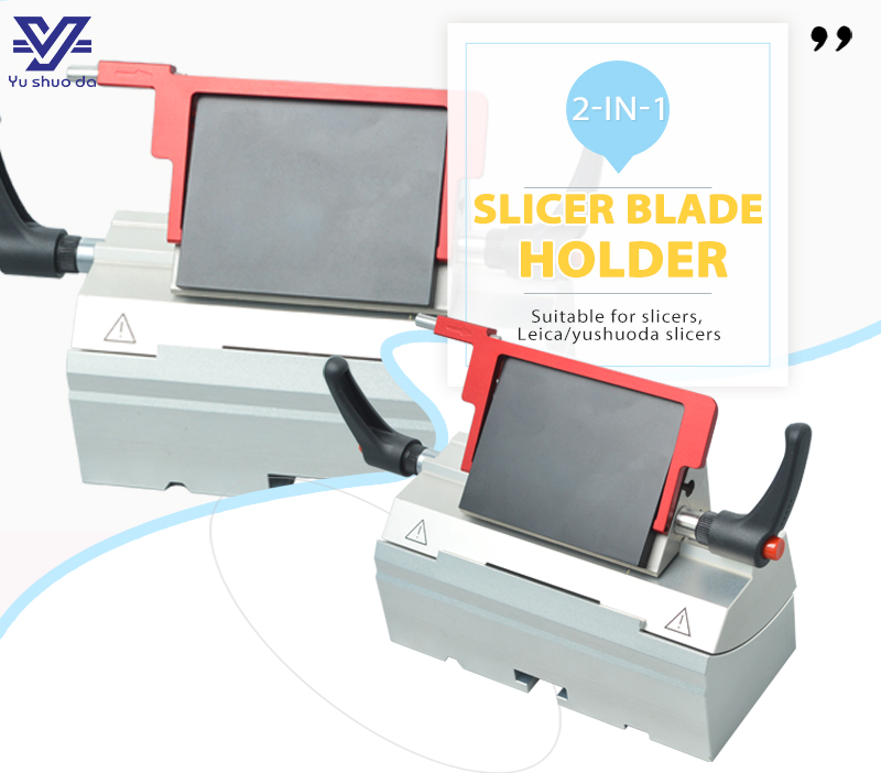 Microtome Blade Holder
