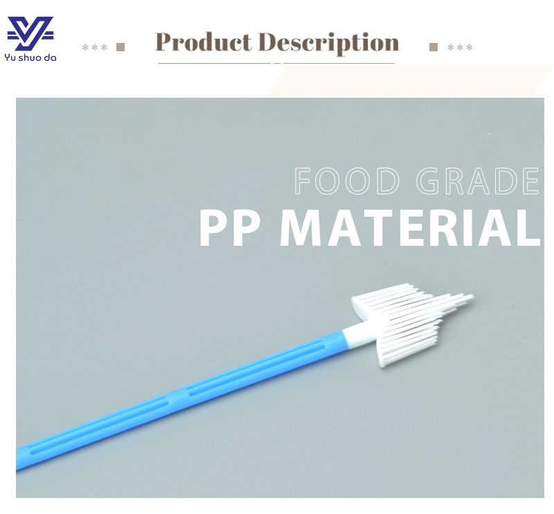 medical Cervical Brush