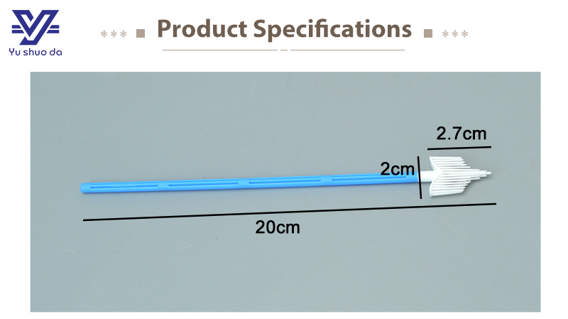  Disposable Cervical Brush