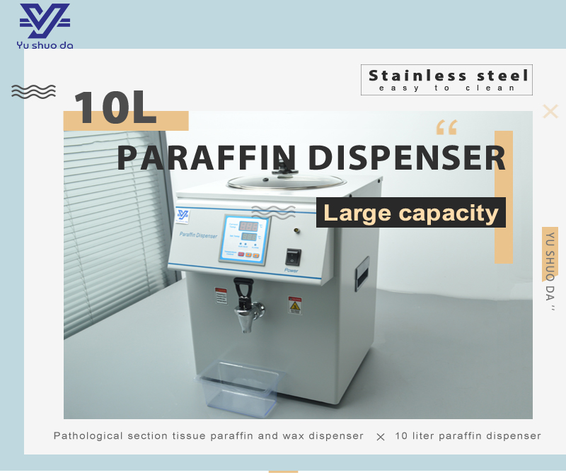 Paraffin Dispenser