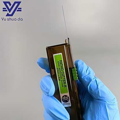 Erma microtome blades