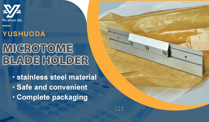 Microtome Blade Holder